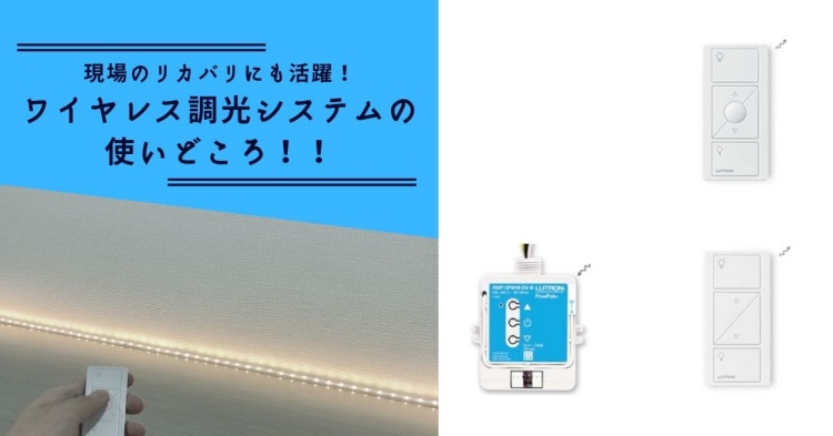既設ネオン管をLEDネオンに変えてみましょう！｜LED照明の「発光効率」で何がわかる？│あかり産業｜日本製 LEDテープライト・LEDネオンのプロ用通販ショップ  | 短納期・即納もお任せください
